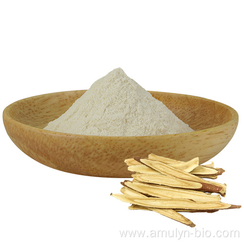 Cosmetic Licorice Root Extract 40% Glabridin powder